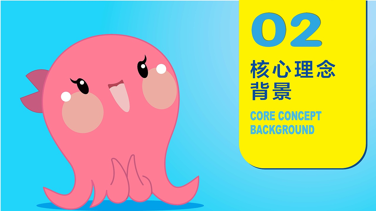 PPT（图ZMTk4NDA3ODIw） - PPT/Keynote - 站酷设计师LZT铁臂阿童木原创素材 - 站酷ZCOOL