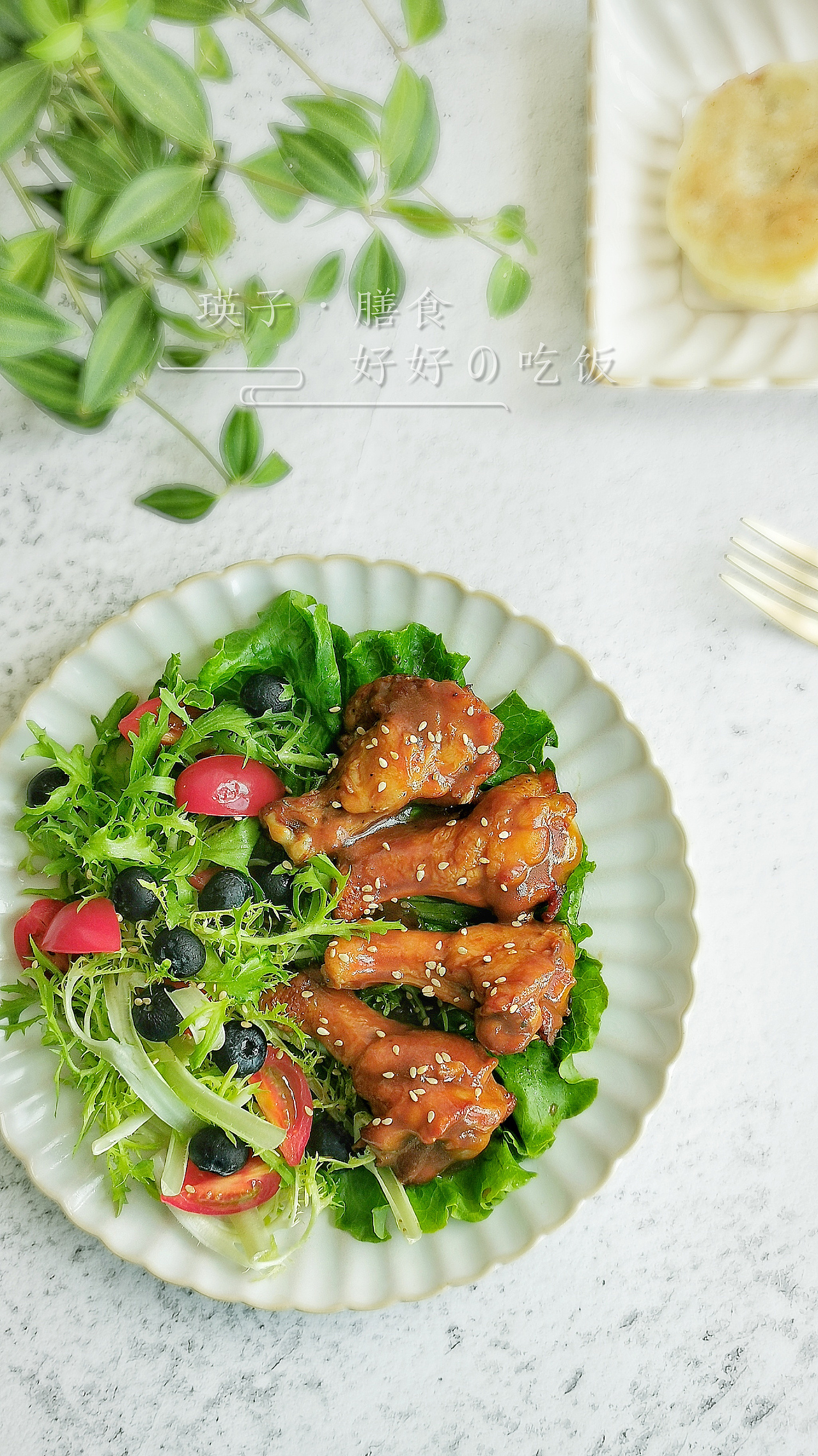 瑛子膳食记（图ZMjEwMTIwODY4） - 产品摄影 - 站酷设计师瑛子膳食原创素材 - 站酷ZCOOL