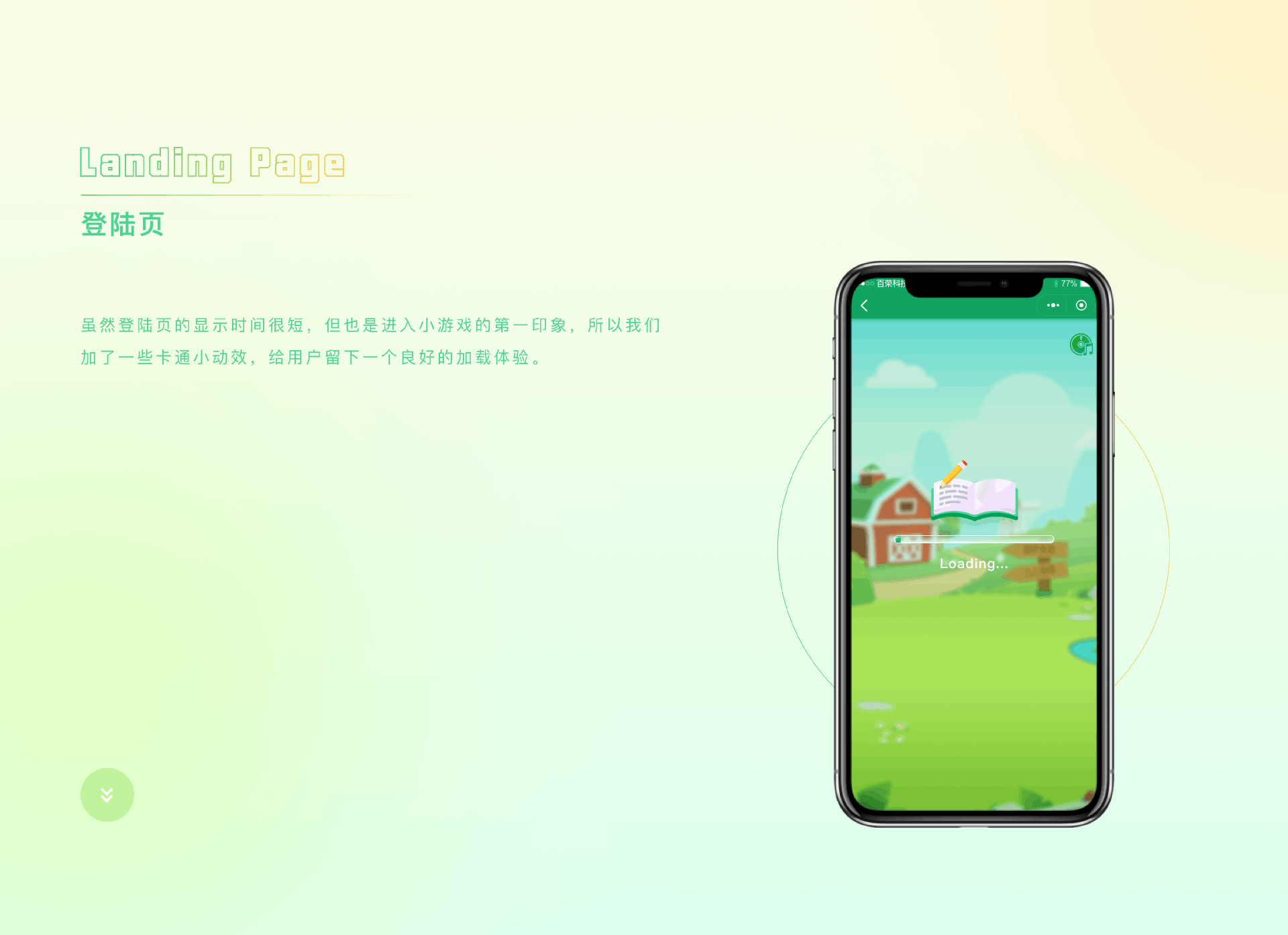 UI作品集（2020-2021设计作品总结）（图ZMjcyNzk3NjE2） - APP界面 - 站酷设计师宁立青原创素材 - 站酷ZCOOL