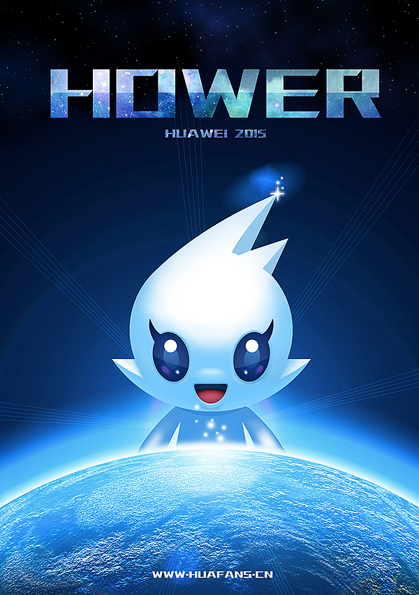 华为花粉吉祥物设计—花火Hower（图ZMjMxOTQ4MzI=） - IP形象 - 站酷设计师扣扣原创素材 - 站酷ZCOOL