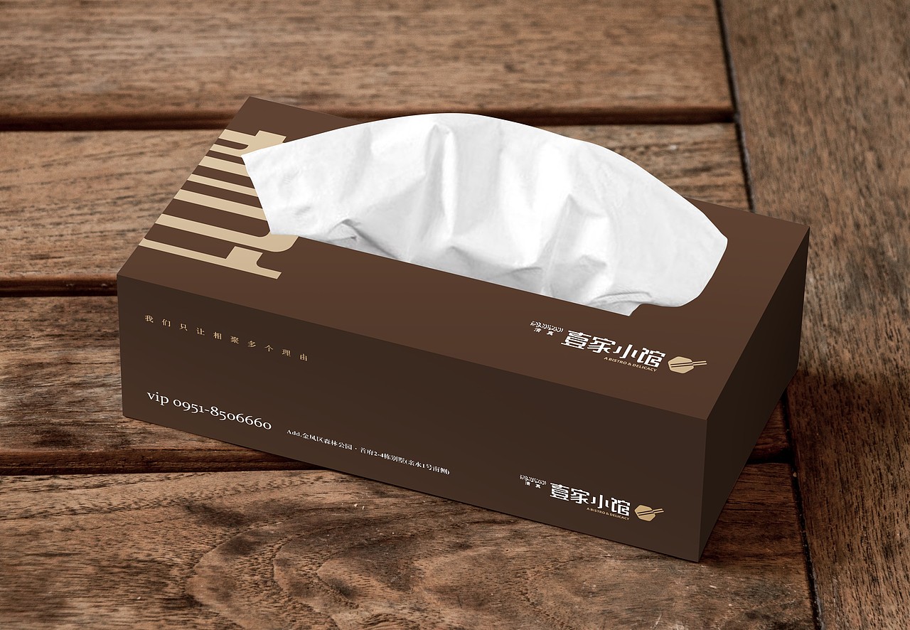 壹家小馆视觉形象设计（图ZNTA1MDE3Mjg=） - 品牌 - 站酷设计师ACP_Joe原创素材 - 站酷ZCOOL