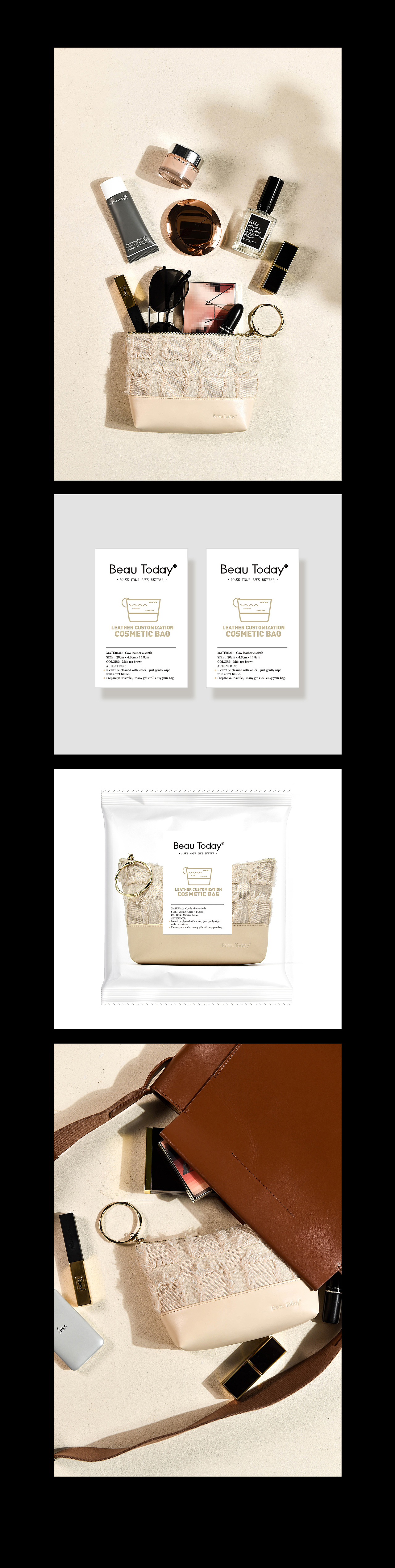 电商品牌包装设计合辑（图ZMTY2MTIzNjE2） - 海报 - 站酷设计师花叔品牌设计原创素材 - 站酷ZCOOL