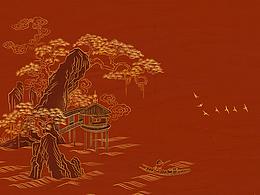 历史
