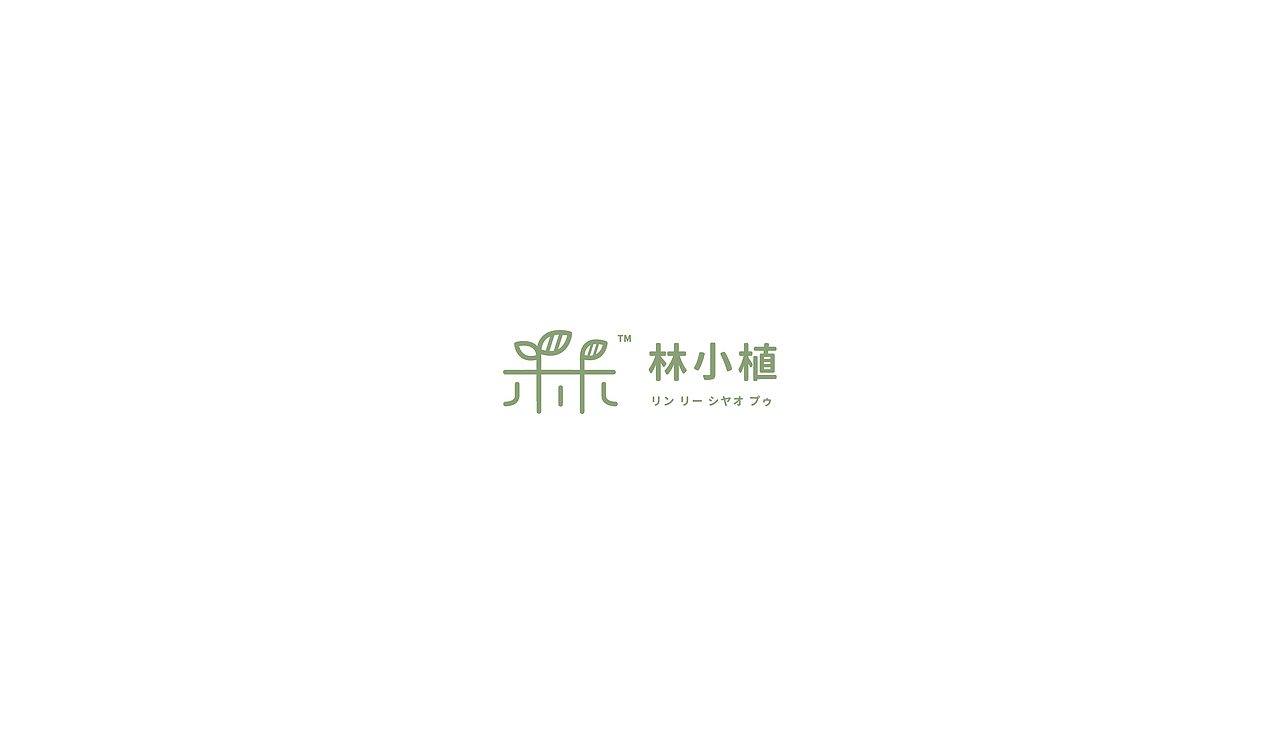 「 标志 」 0 1（图ZMjQzNzA0MzIw） - Logo - 站酷设计师之晓原创素材 - 站酷ZCOOL