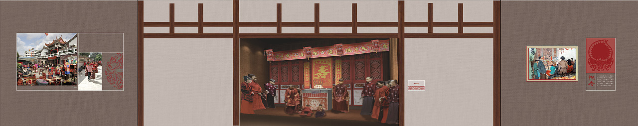 展馆立面排版设计