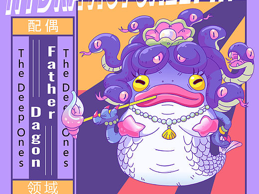 结课作业（海报设计AI）