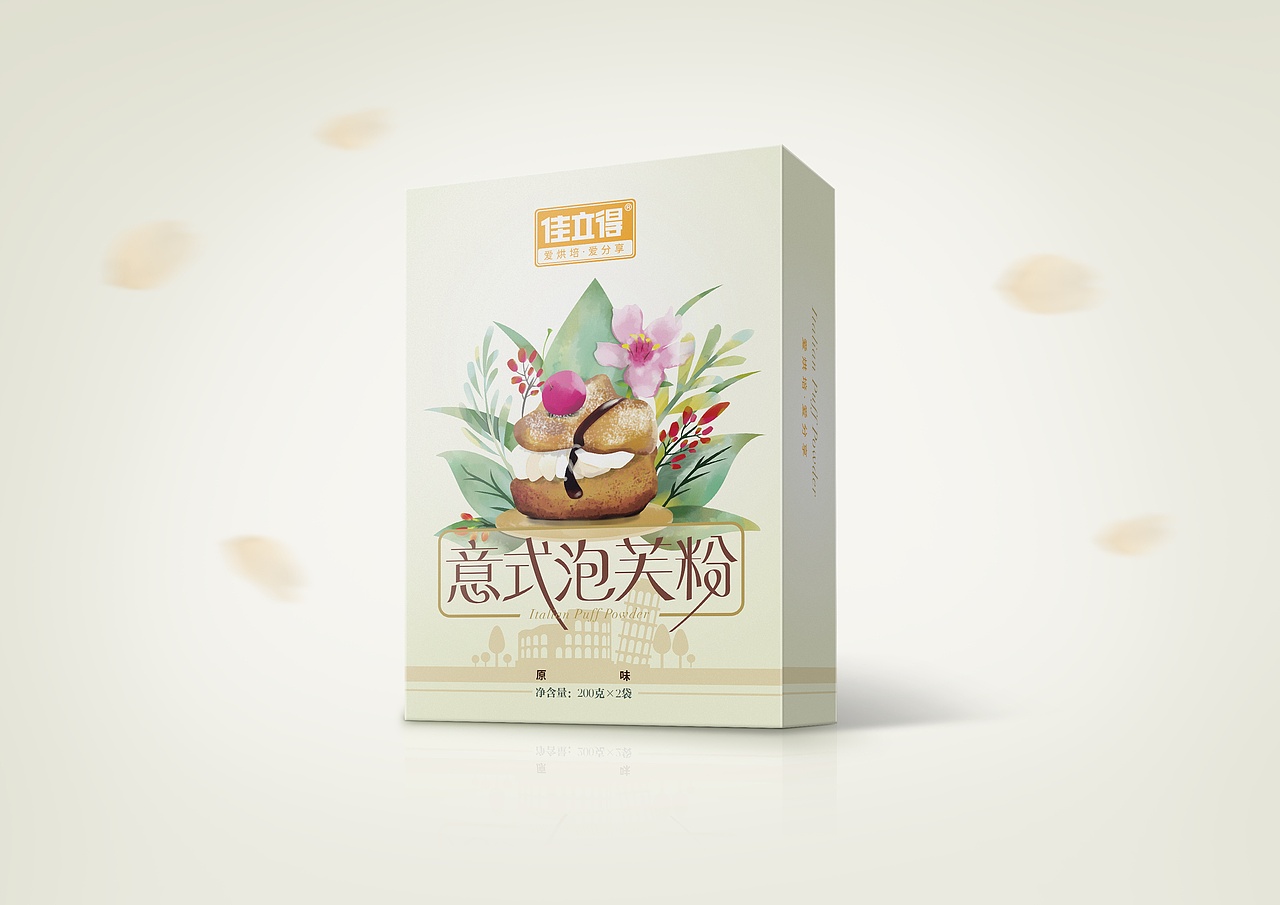■ 佳立得预拌粉（图ZNzIzMTIwNjA=） - 包装 - 站酷设计师Levisual利未视觉原创素材 - 站酷ZCOOL