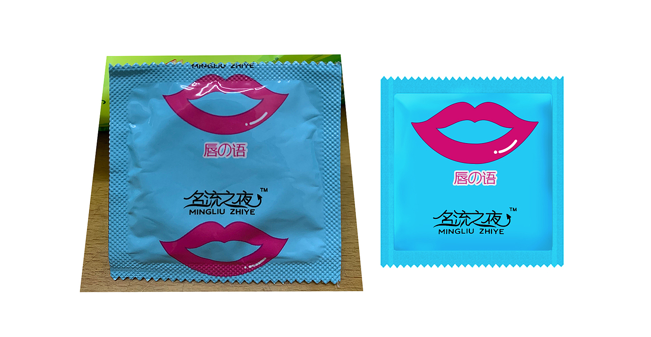 产品精修（图ZMjIxOTAxMjUy） - 电商 - 站酷设计师定格牵手那一刻丶原创素材 - 站酷ZCOOL