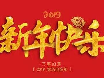 电商海报