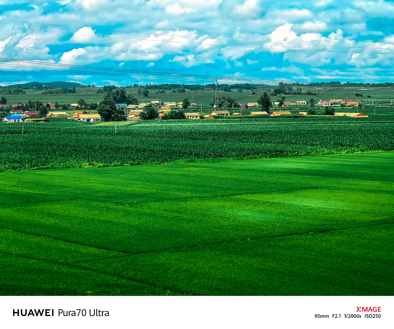 国庆佳节,愿祖国如晚霞般绚丽多彩,日益强盛