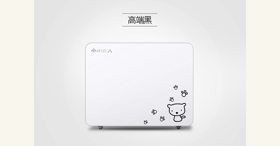 飞鱼视觉工厂/2015年度个人作品集/电商设计(图ZNDQ3MjE0NDg=) - 电商 - 站酷设计师创颜设计_肖健原创素材 - 站酷ZCOOL