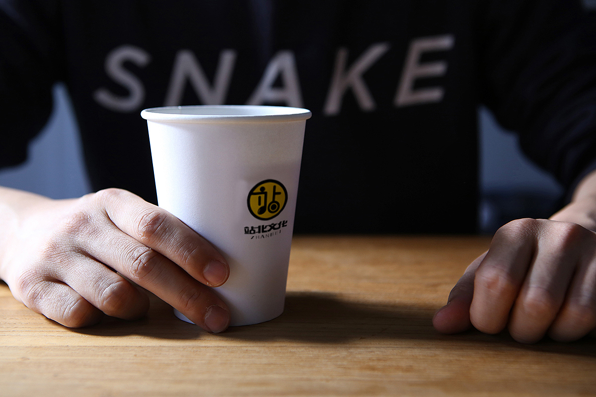 黄黑配色的运用——站北文化传播有限公司logo设计（图ZNTkyNDQ4NTI=） - Logo - 站酷设计师太白龙马原创素材 - 站酷ZCOOL