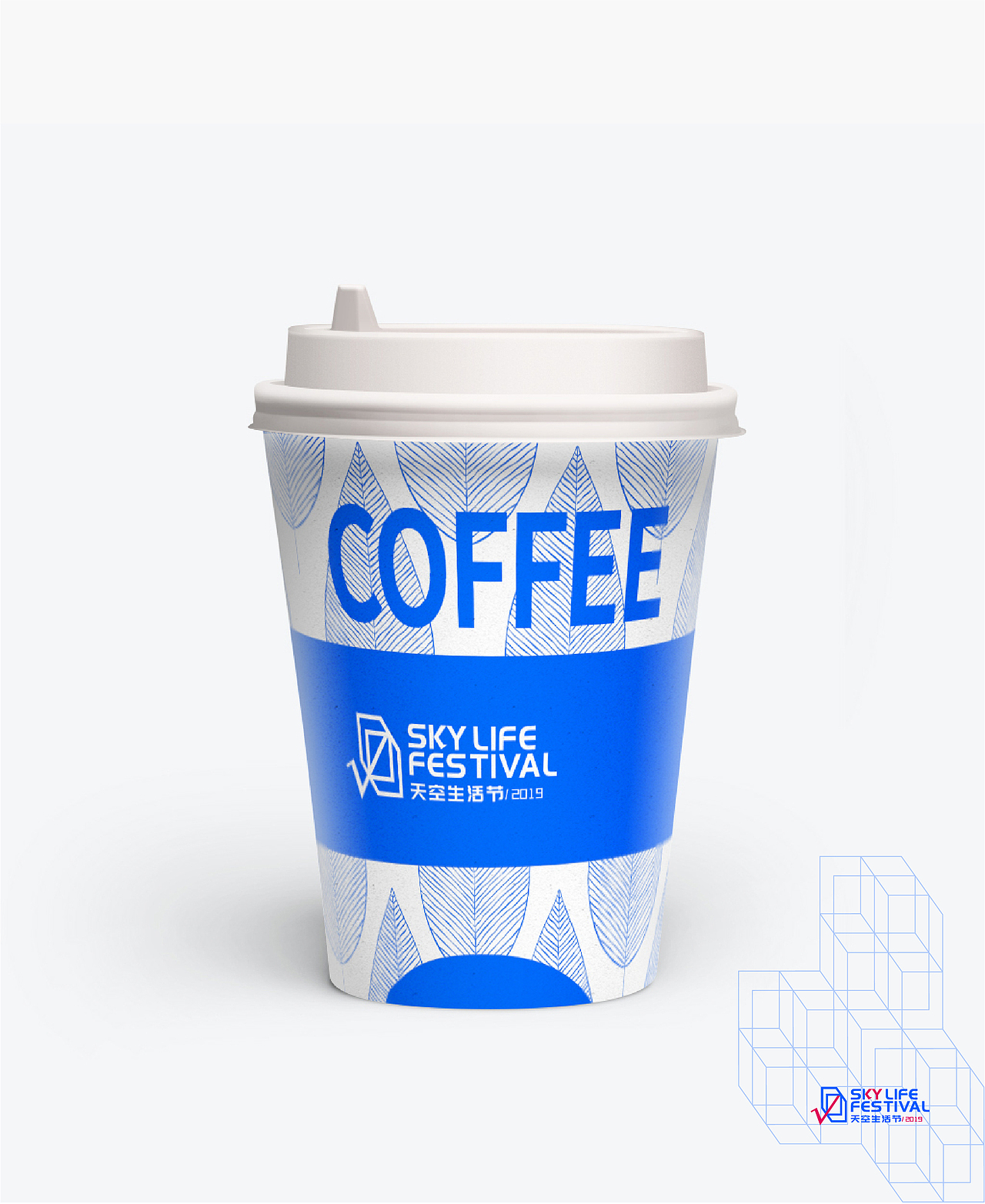 “盒子 外面的世界”（图ZMTY1NTgyMjM2） - 品牌 - 站酷设计师洋葱头视觉研究室原创素材 - 站酷ZCOOL