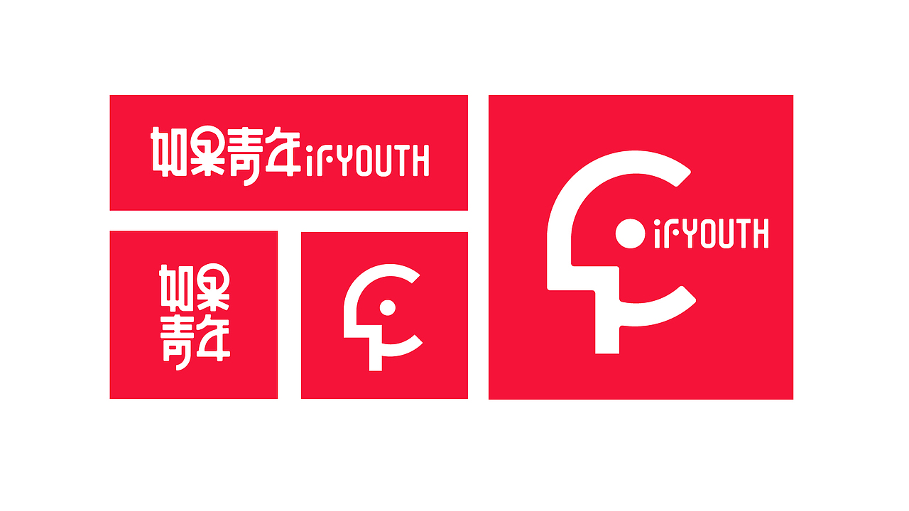 青年社团VI提案