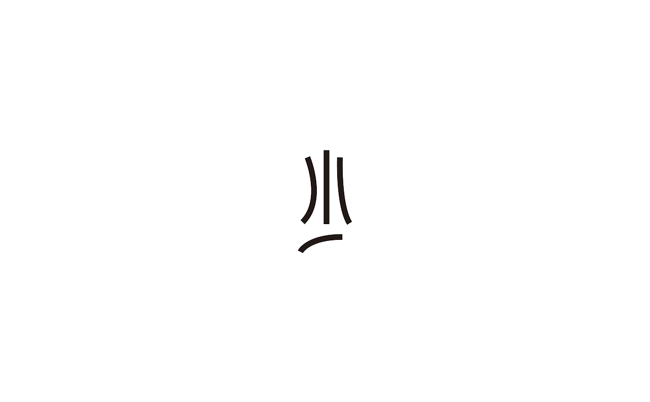 少