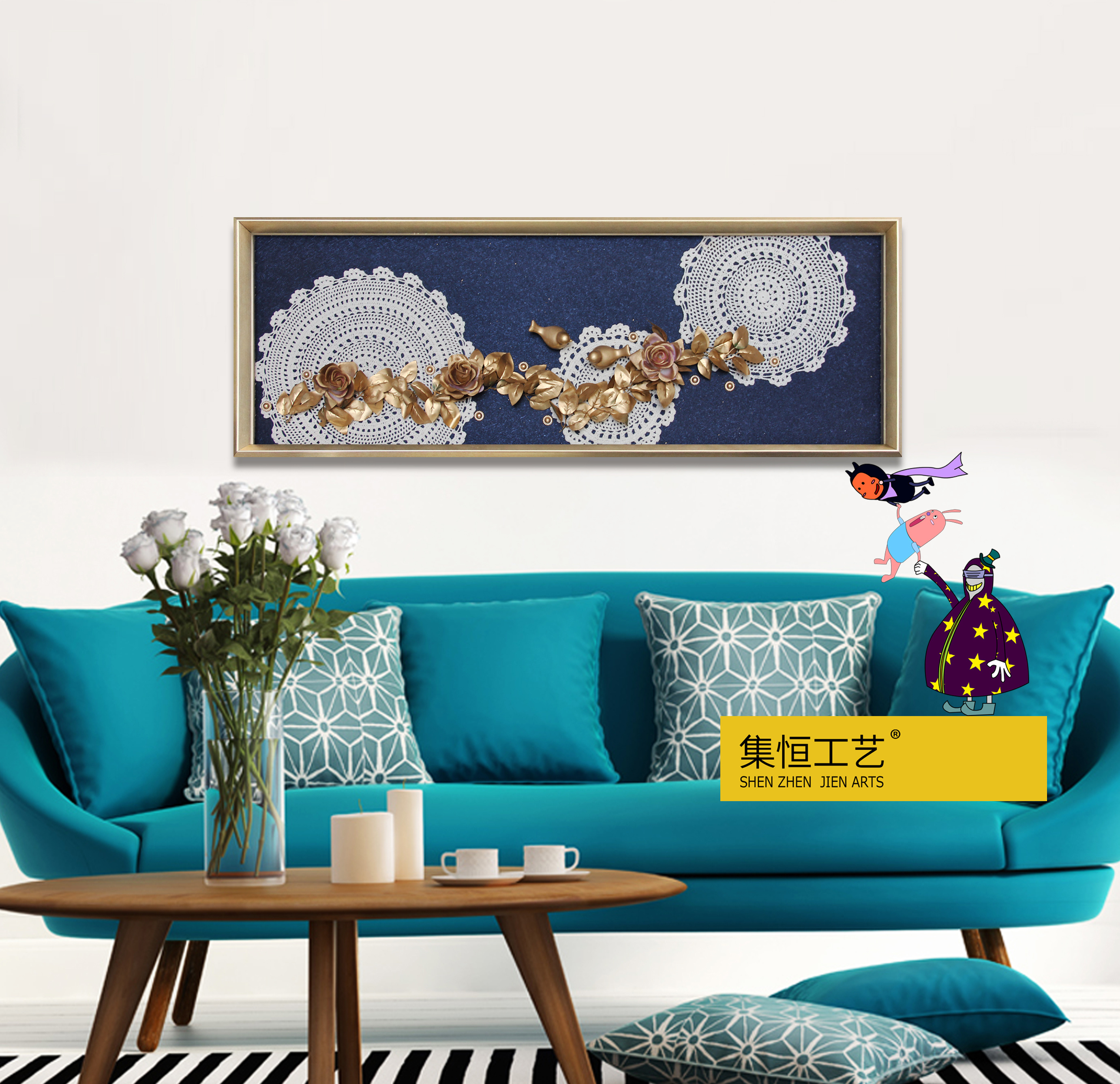 实物画#装饰画#集恒工艺#家居饰品