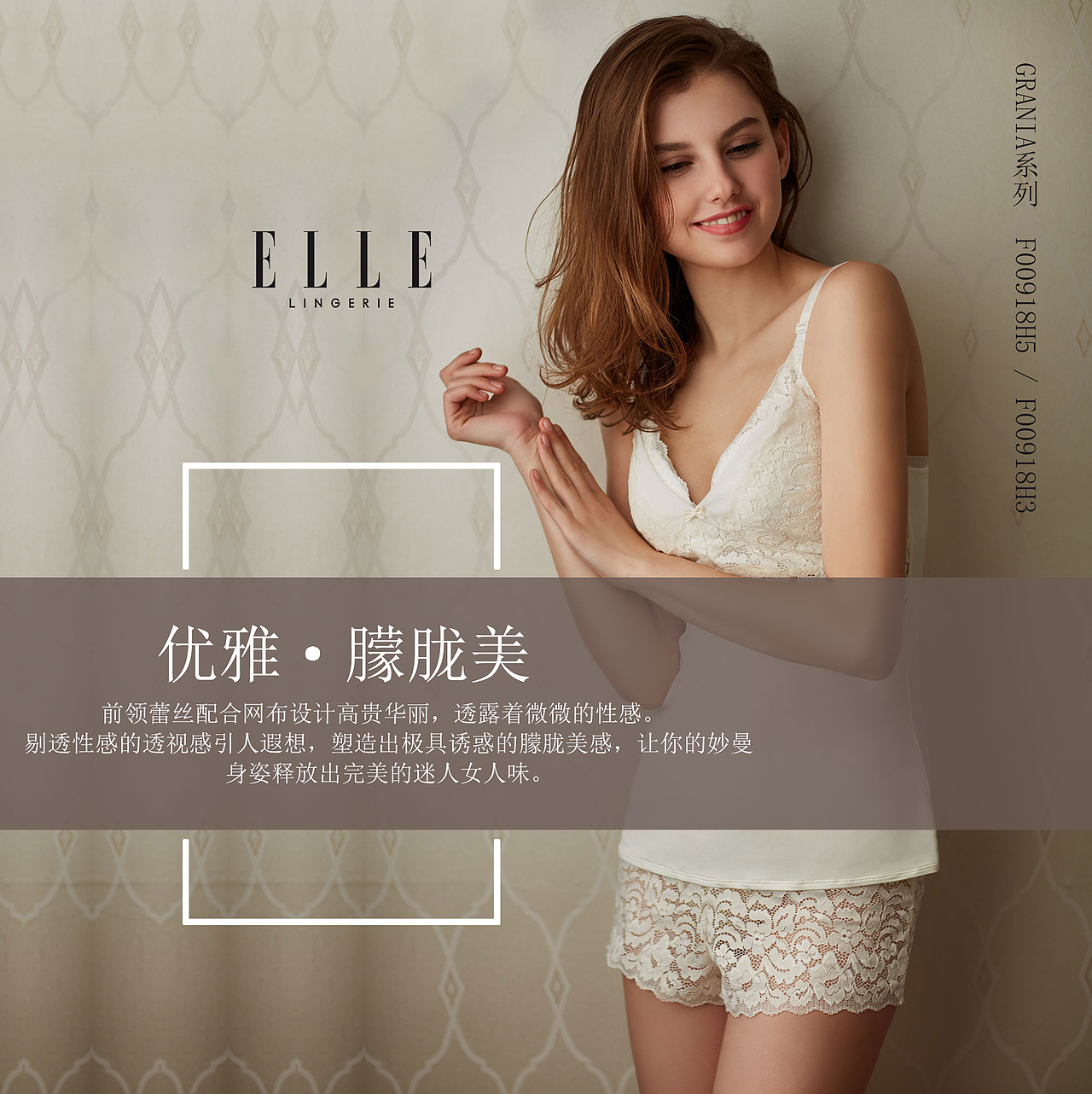 朋友圈刷屏[z鼓掌]（图ZMTMyNTg1MDAw） - 品牌 - 站酷设计师honey12345原创素材 - 站酷ZCOOL