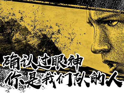 BMW HOOD TO COAST 插画设计（个人主页-ZMzA5OTk2NDg=） - 商业插画 - 站酷设计师萌萌丶Baby原创素材 - 站酷ZCOOL