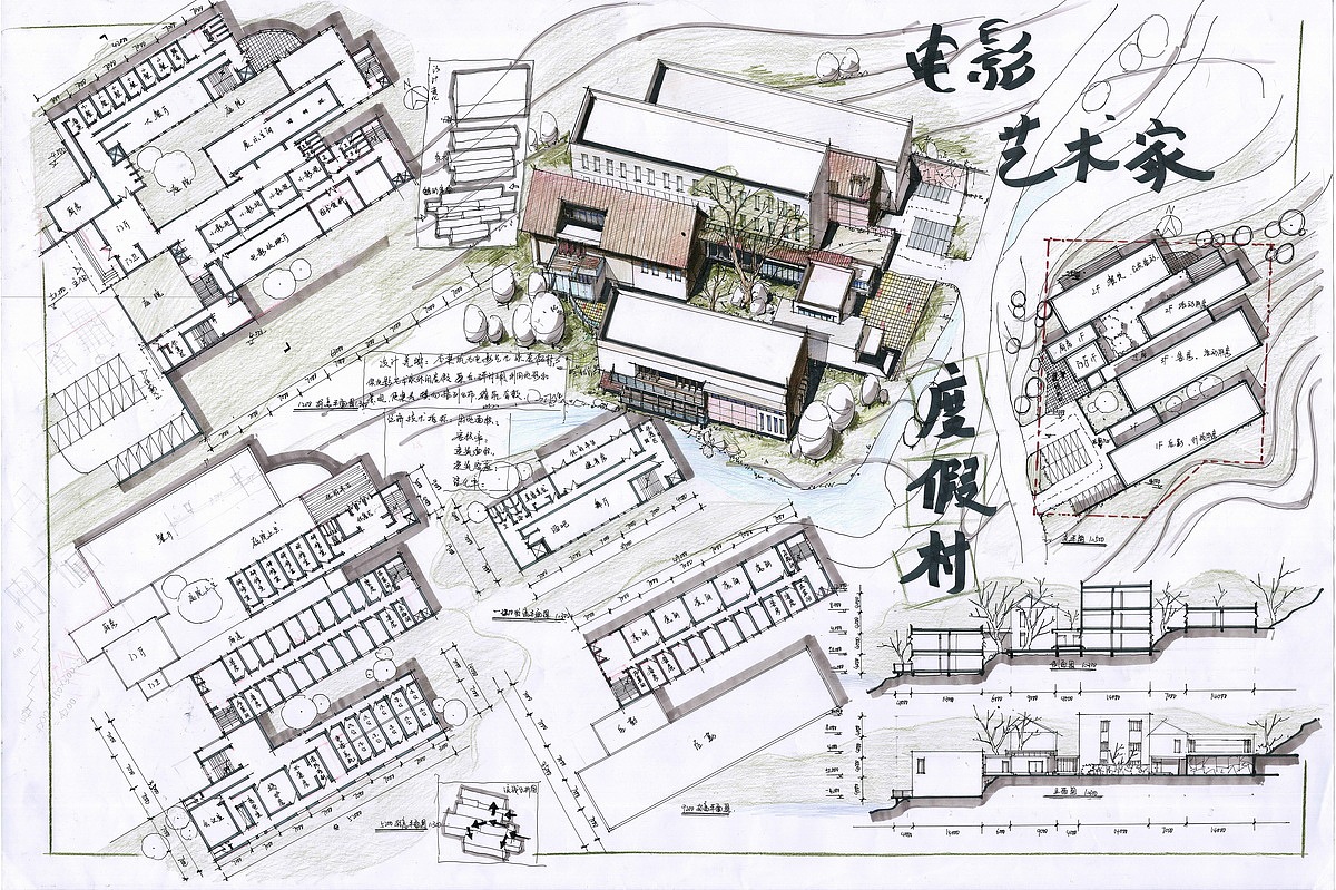 建筑快题设计作品(卓越手绘)