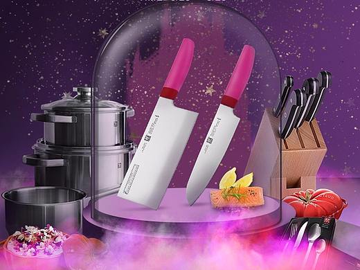 2019-9月汇总-天猫国际