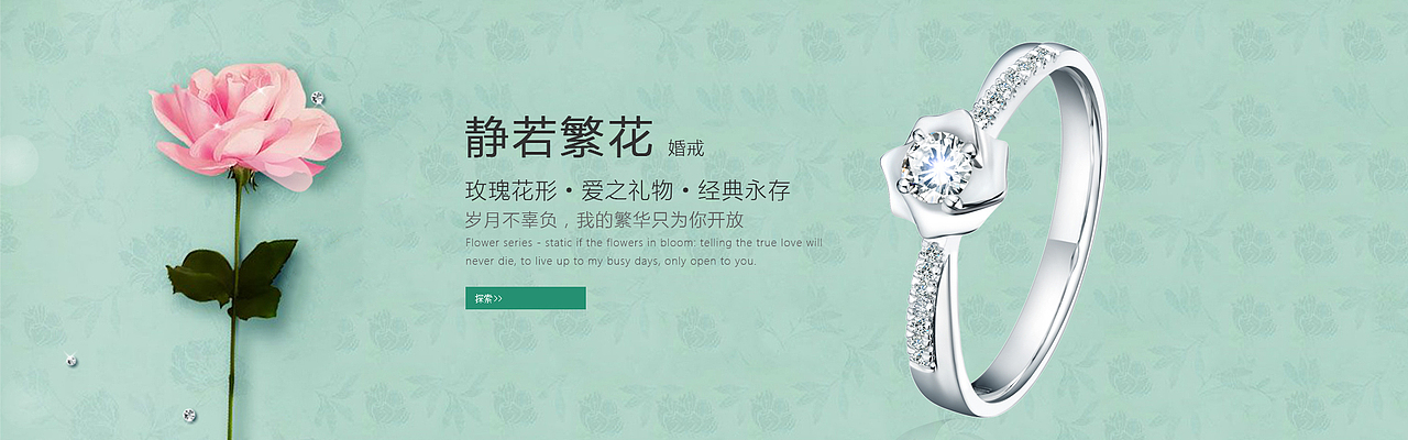 banner（图ZOTE0Mzg4OTI=） - 其他 - 站酷设计师UIGYP原创素材 - 站酷ZCOOL
