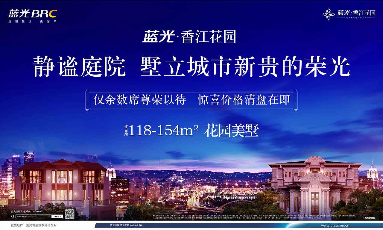 主kv设计（图ZMjk1OTQ2MTM2） - 宣传物料 - 站酷设计师泰戈尔的悲伤原创素材 - 站酷ZCOOL