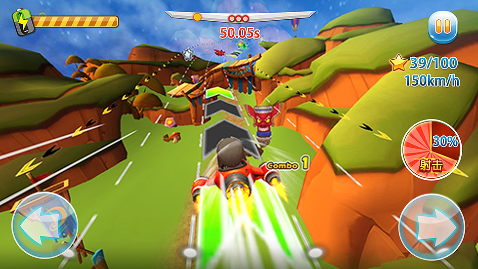 飞机射击游戏 游戏中界面