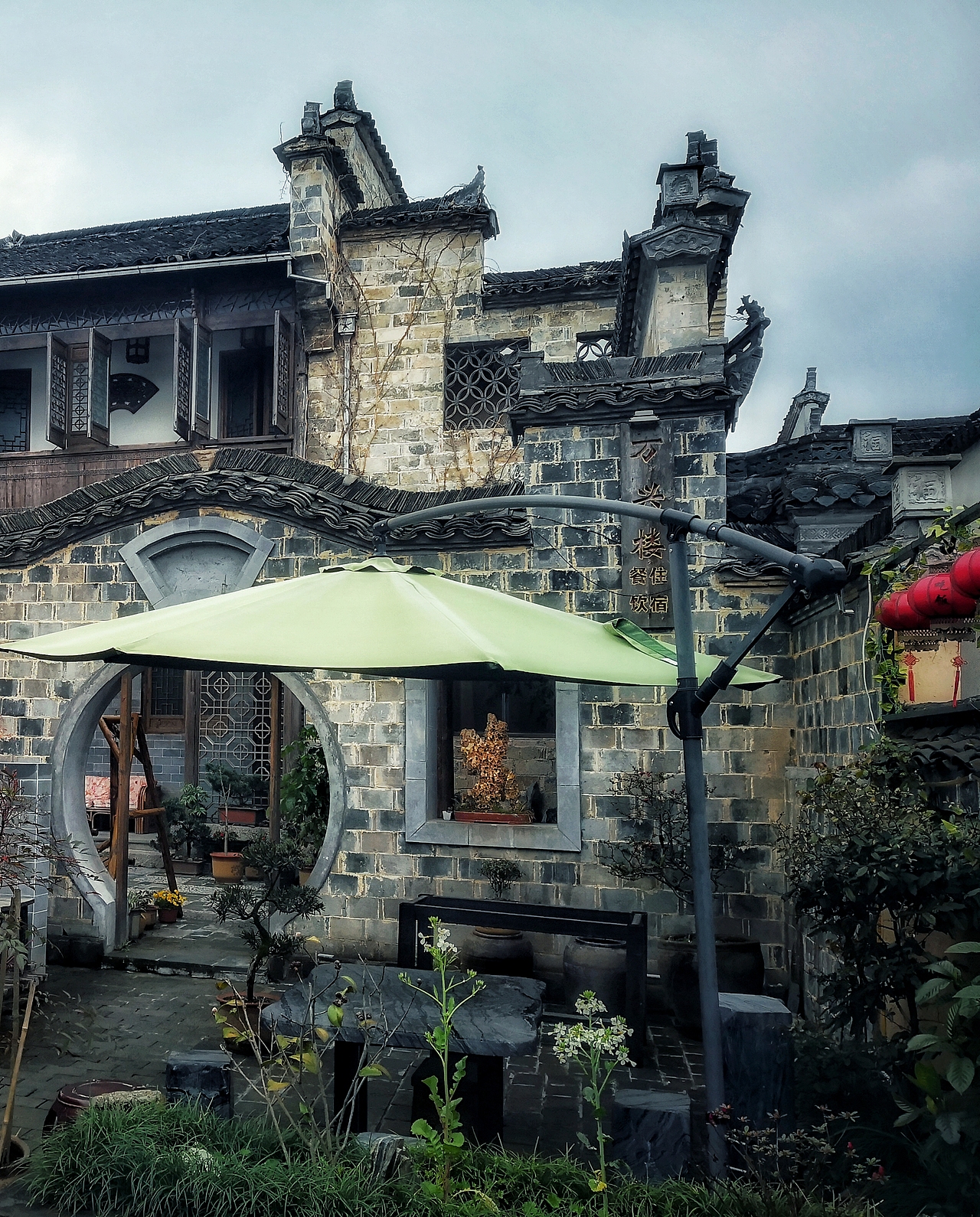 青石小径 一檐一瓦 几番梦回非故乡 魂牵梦绕 缭绕心