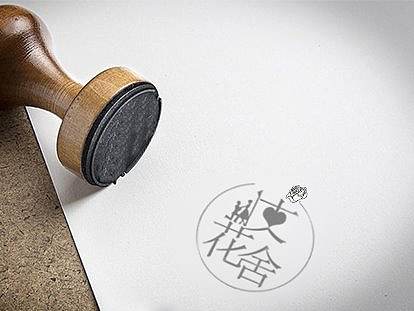 花店logo