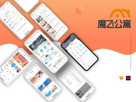 魔飞公寓App