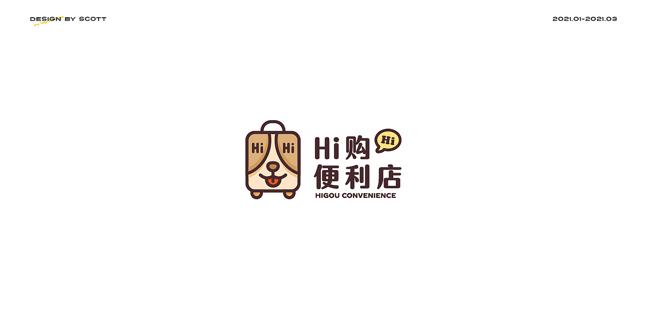 LOGO Vol.1（图ZMjQ5NzQyNDAw） - Logo - 站酷设计师ScottLLL原创素材 - 站酷ZCOOL