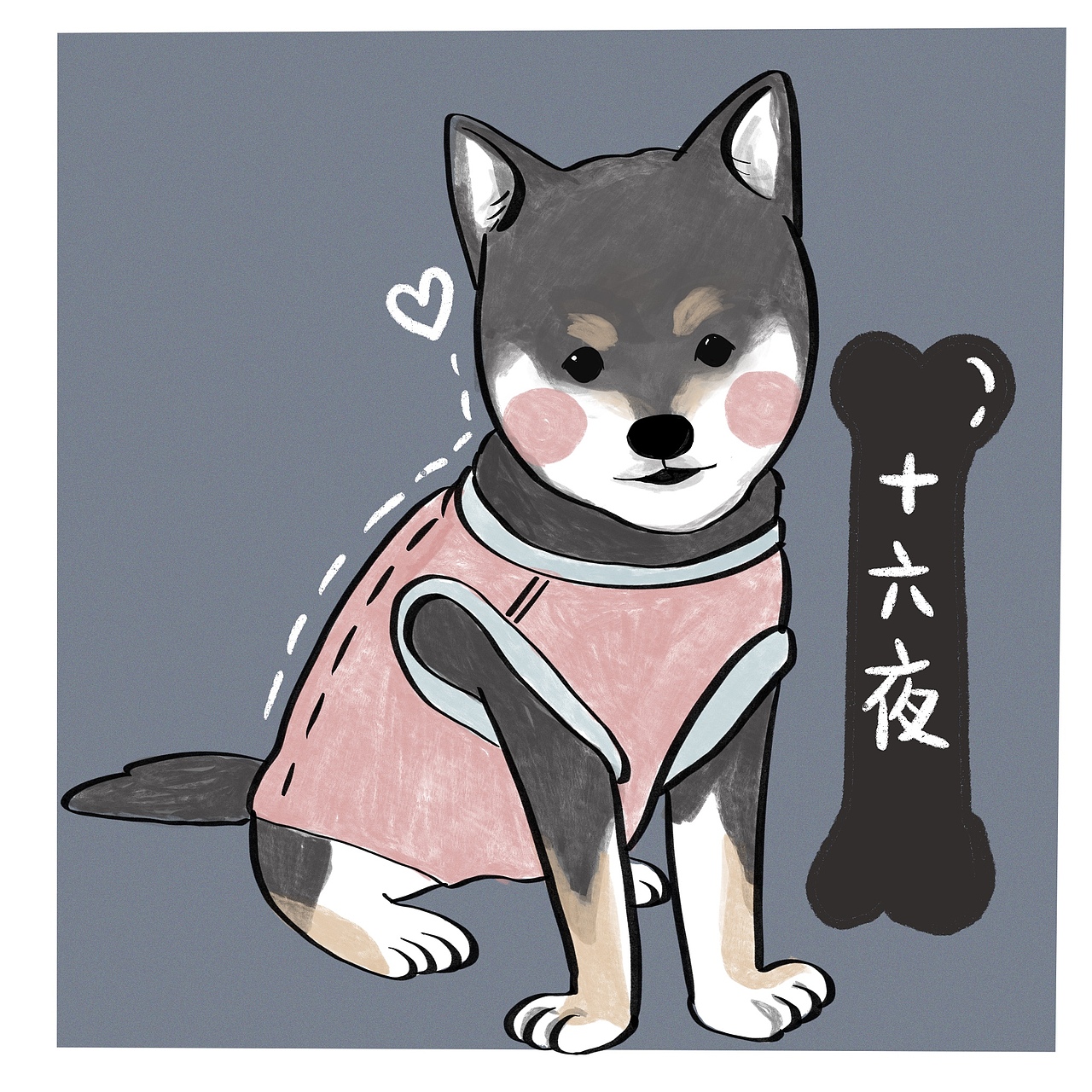 柴犬咖啡馆的小柴们