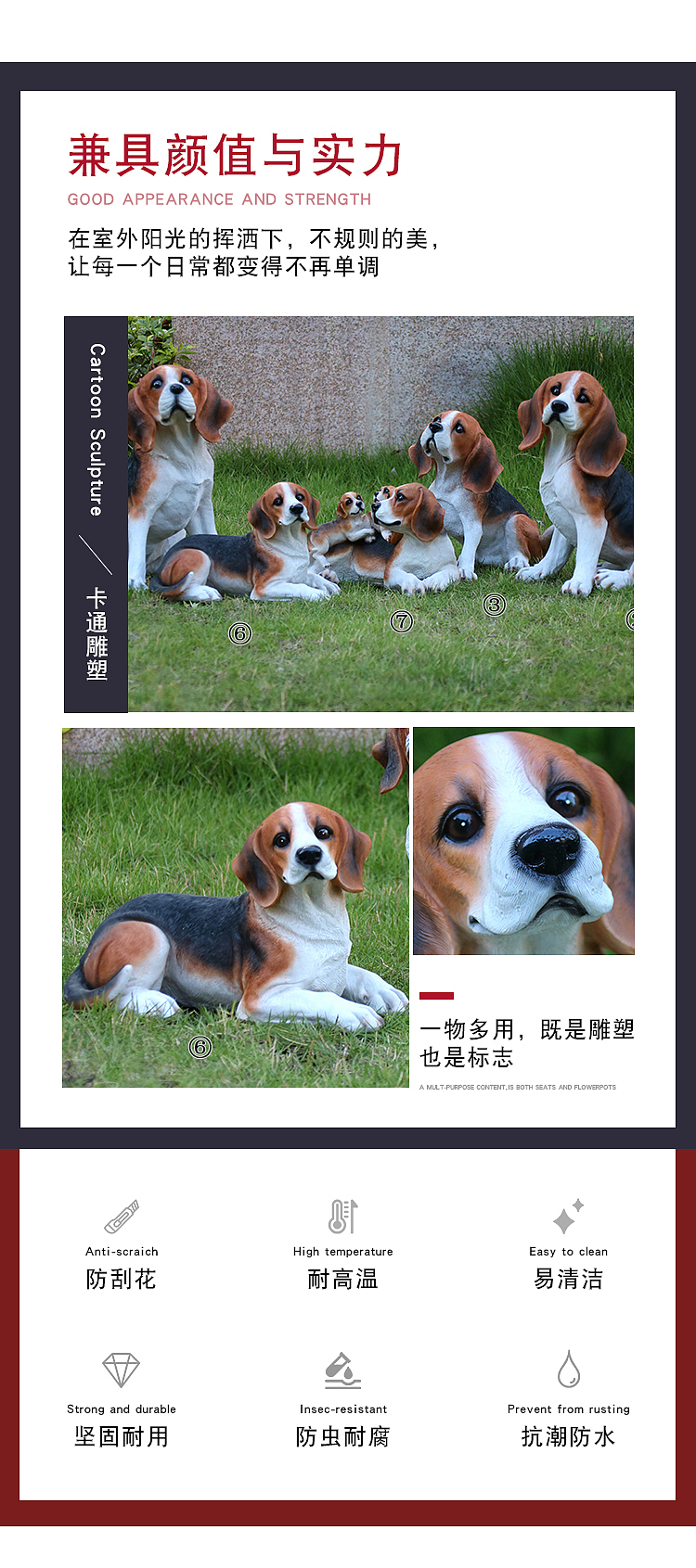 玻璃钢宠物狗雕塑
