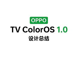 IPTV