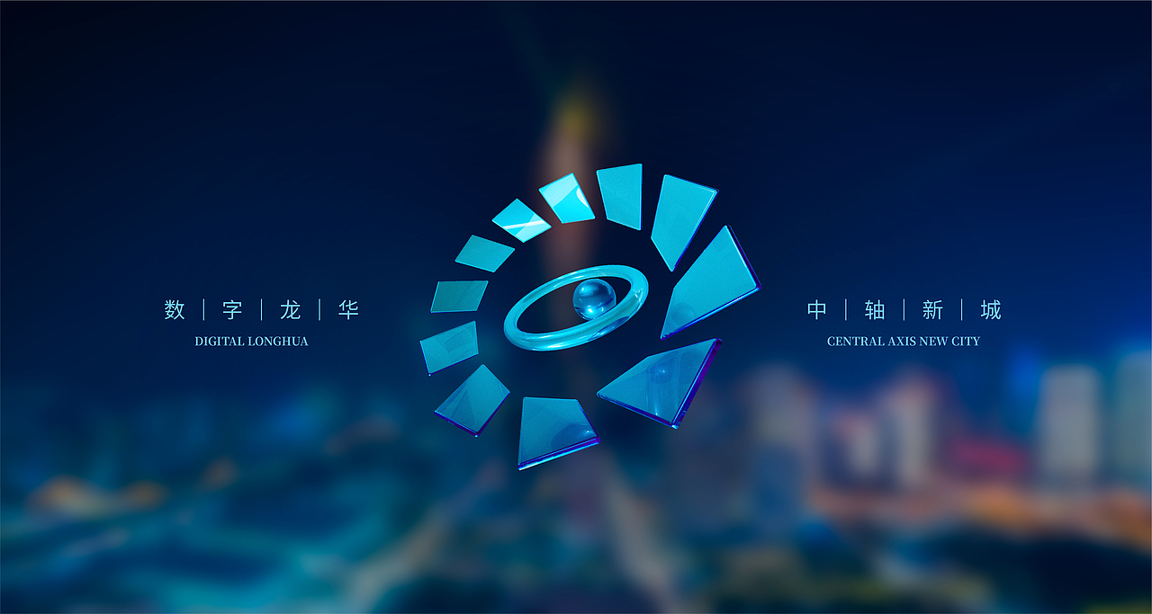 深圳市龙华区LOGO标志设计`策划案（图ZMjU1NzEwNzQ0） - Logo - 站酷设计师方糖创原创素材 - 站酷ZCOOL