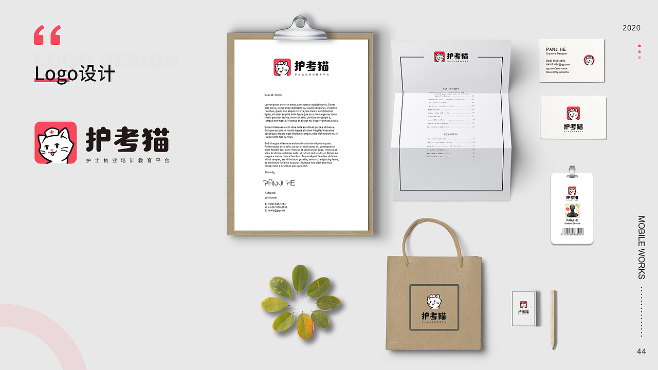 2022-最新作品集（图ZMjU2MTk1NDg4） - APP界面 - 站酷设计师UI设计师0212原创素材 - 站酷ZCOOL