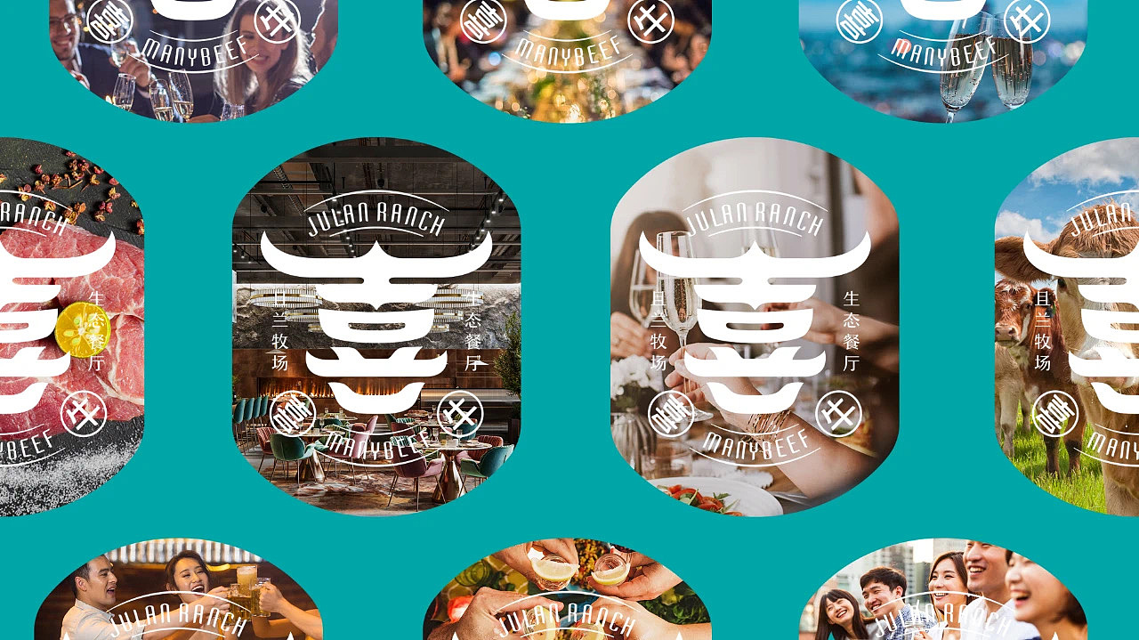 喜牛——自己养牛的餐厅