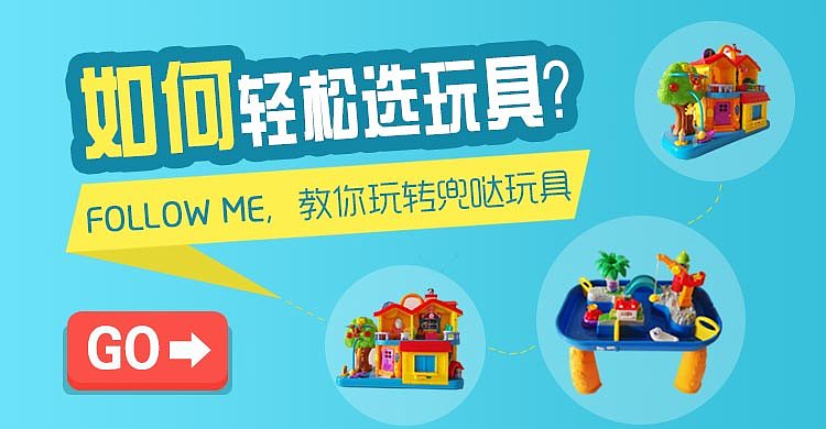 网页banner（图ZNjA1MDY1MzY=） - 运营设计 - 站酷设计师411522huangfeng原创素材 - 站酷ZCOOL