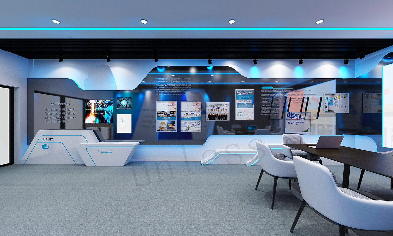 展厅小会议室效果图