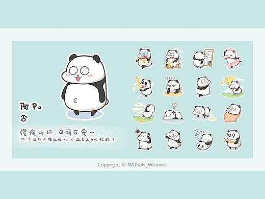 【表情包】阿Po小日常