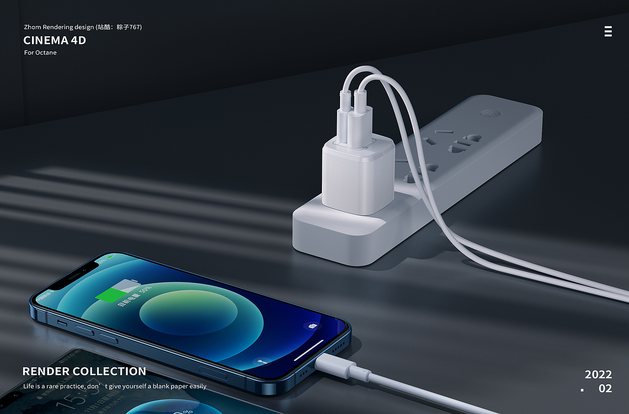 2022年2月份产品渲染