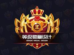 游戏UI设计