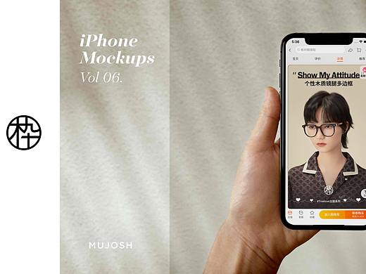 电商摄影 品牌：木九十  淘宝天猫电商摄影 产品摄影