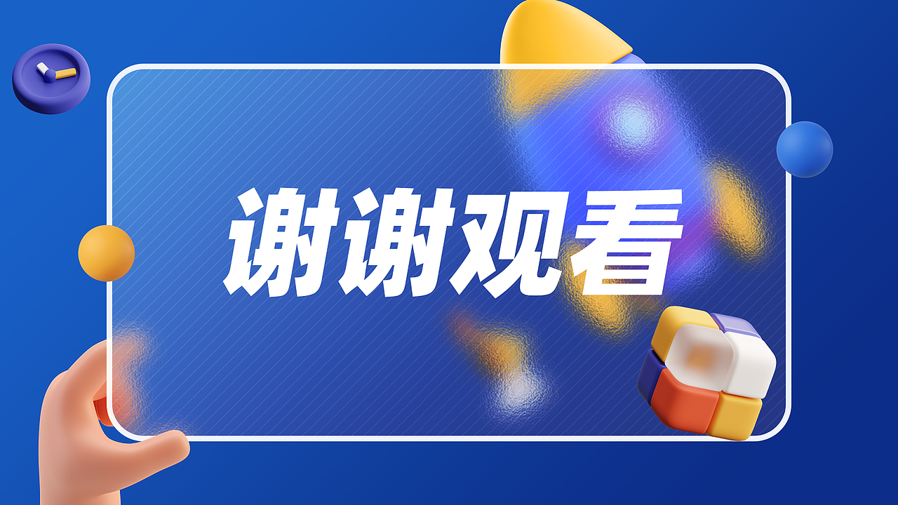 个人作品集（图ZMjk0OTIyMTgw） - 其他UI - 站酷设计师huangtrz原创素材 - 站酷ZCOOL