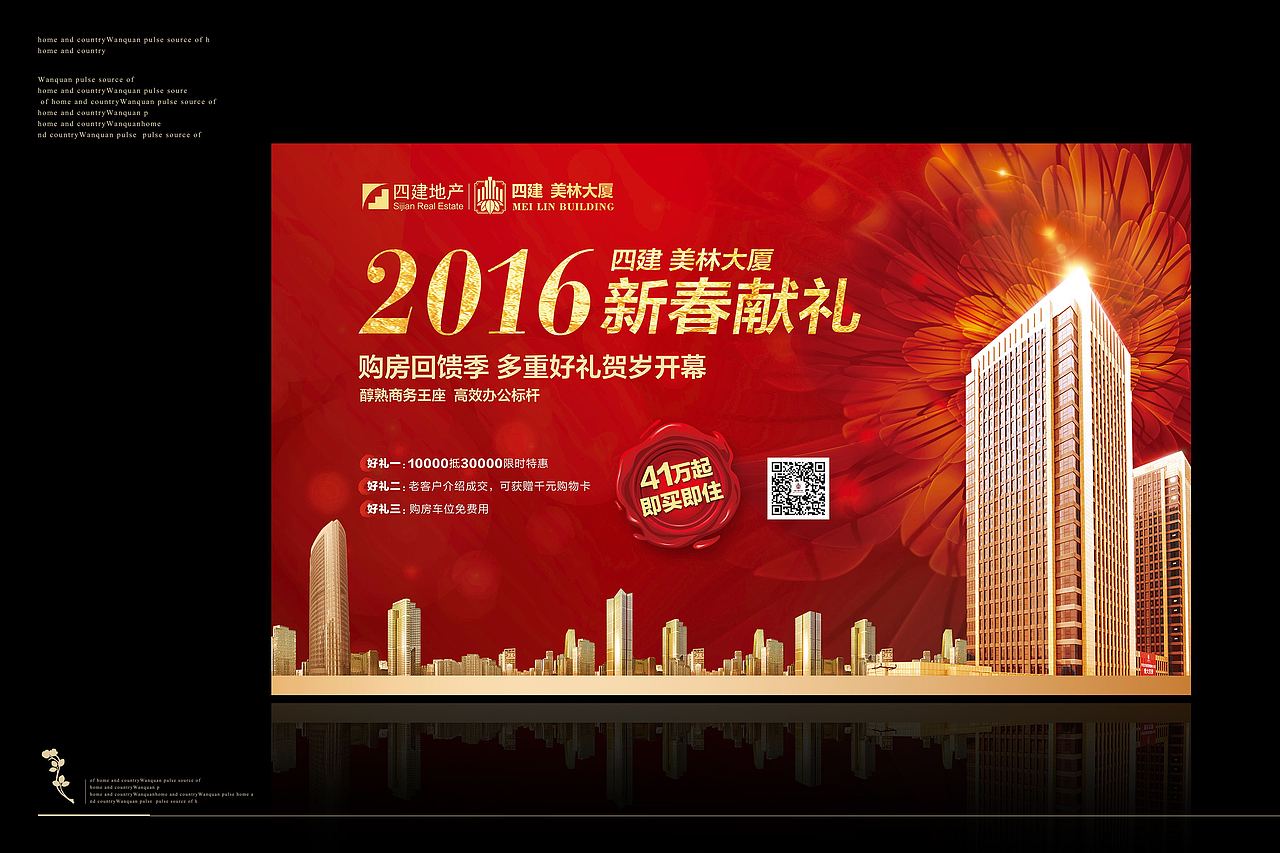 拾梦文化【项目半年总结】