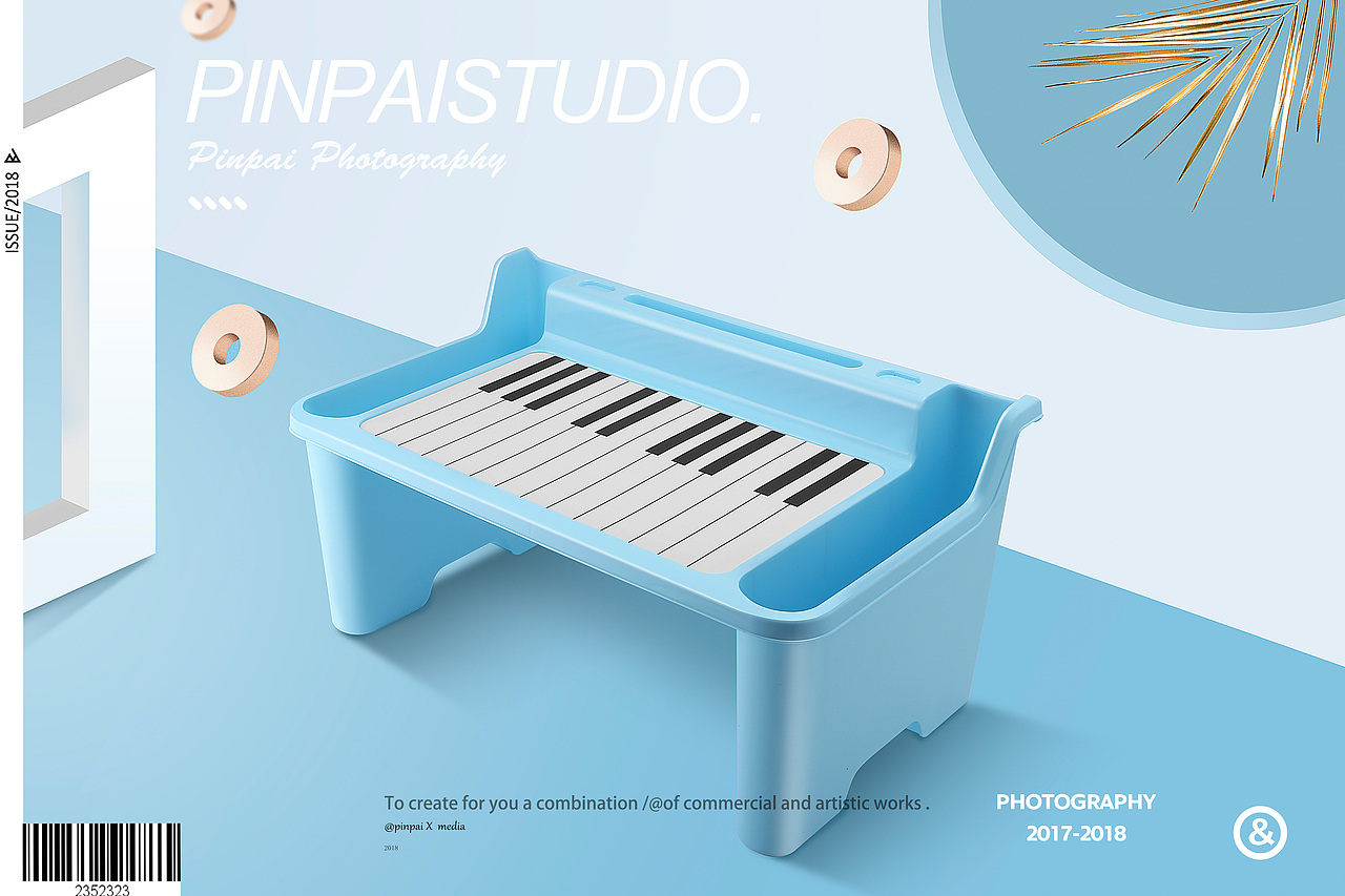 浅色系创意场景合集#大杂烩#品拍传媒（图ZMTQyNTIwNDQ4） - 产品摄影 - 站酷设计师南京久纪视觉摄影原创素材 - 站酷ZCOOL