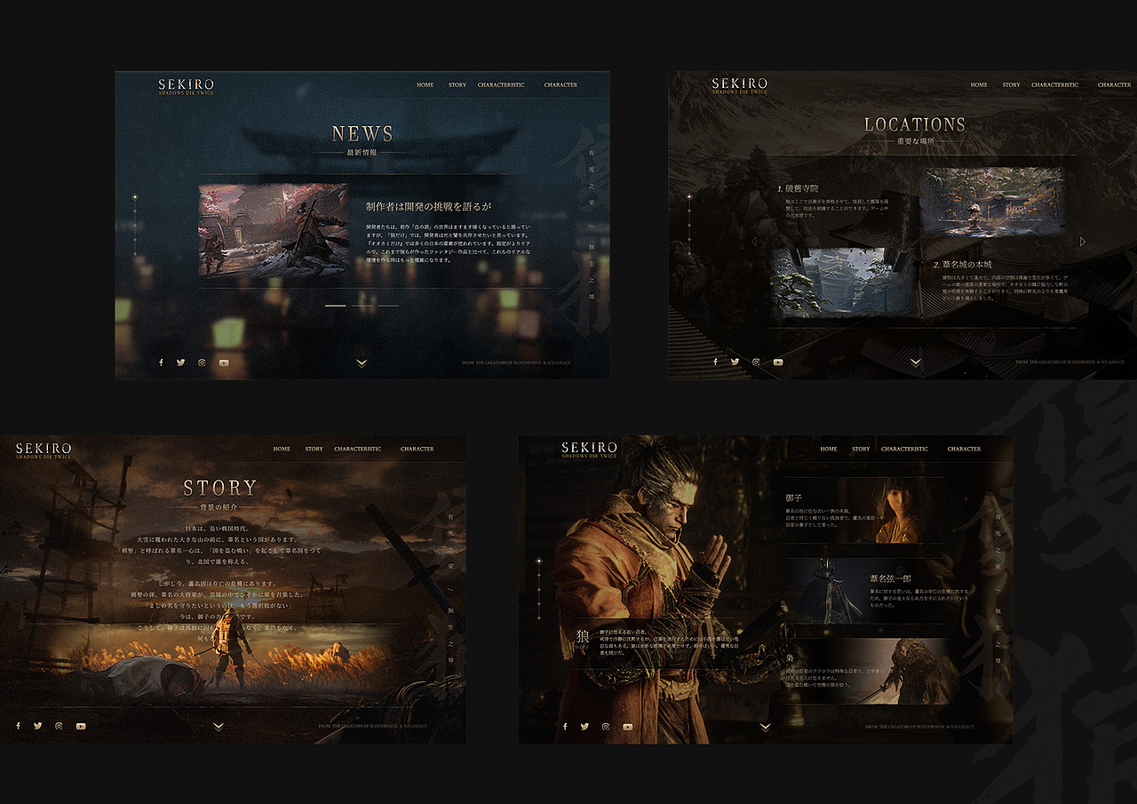 作品集（图ZMTYxODU5NDEy） - APP界面 - 站酷设计师DPK上海原创素材 - 站酷ZCOOL