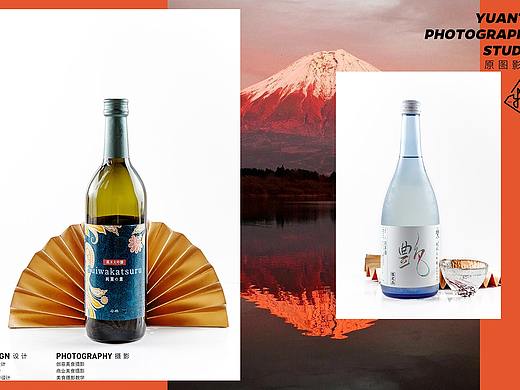 原图影像美食摄影-日本清酒拍摄