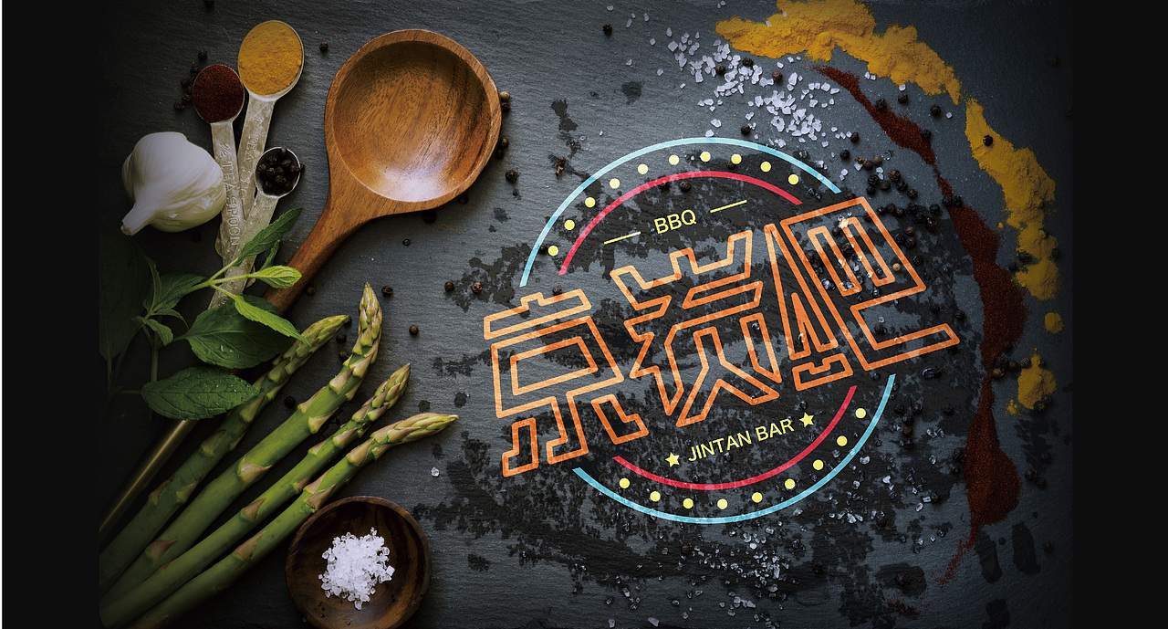 明琢设计·品牌类·作品呈现2016-2018(上部)