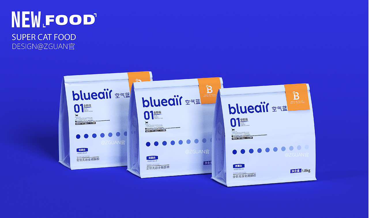 BLUEAIR宠物食品包装设计（图ZMjUxNzI4NDQ0） - 包装 - 站酷设计师张官官原创素材 - 站酷ZCOOL